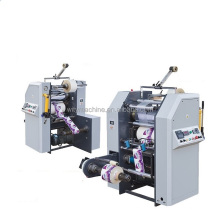 Roll To Roll Narrow Type Paper Laminating Machine